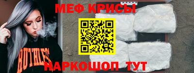 дистиллят марихуана Краснознаменск