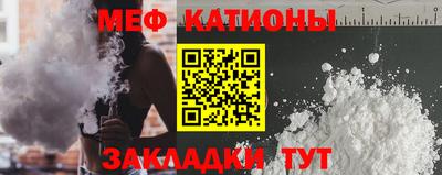 соль курить ск Конаково