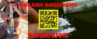 СК Краснокаменск
