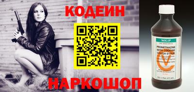 дистиллят марихуана Краснознаменск
