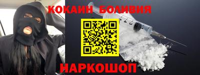 дистиллят марихуана Краснознаменск
