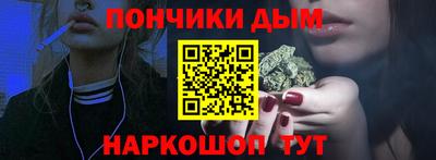 дистиллят марихуана Краснознаменск