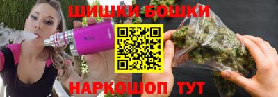 соль курить ск Конаково