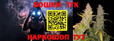 мескалин Краснодар