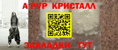 СК Краснокаменск
