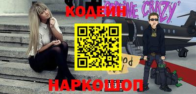 меф Комсомольск-на-Амуре