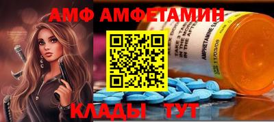 соль курить ск Конаково