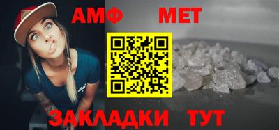 соль курить ск Конаково