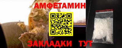 мескалин Краснодар