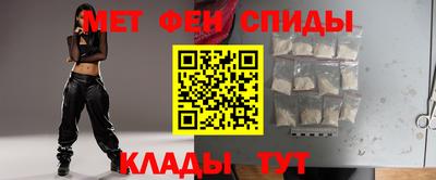 СК Краснокаменск
