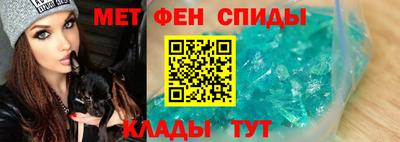СК Краснокаменск