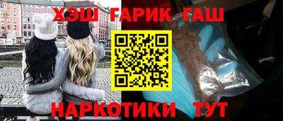 дистиллят марихуана Краснознаменск