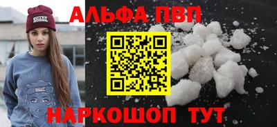 СК Краснокаменск