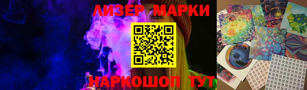Лсд 25 экстази ecstasy  Вход с VPN  mega ссылки  Елабуга  Лсд 25 экстази кислота  Лсд 25 экстази 